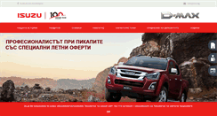 Desktop Screenshot of isuzu.bg